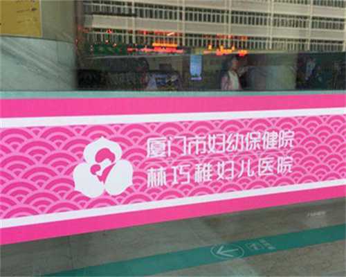 辅助生殖科普