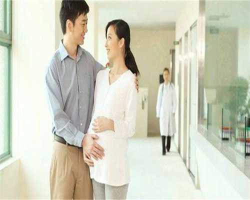 辅助生殖科普