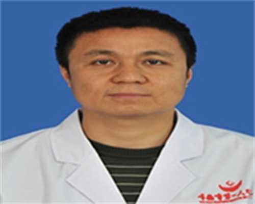 辅助生殖科普