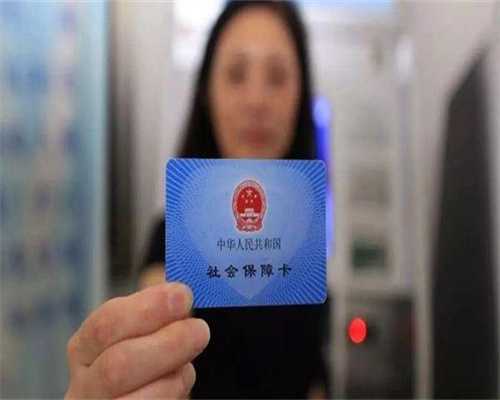 辅助生殖科普