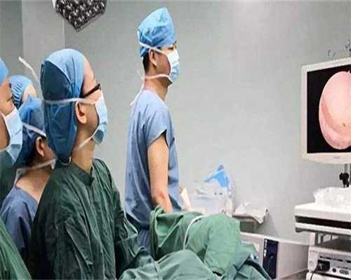 辅助生殖科普