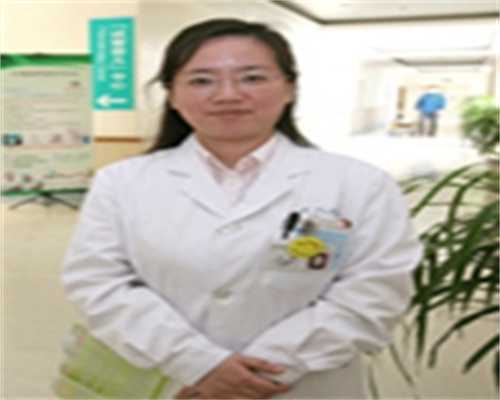 辅助生殖科普