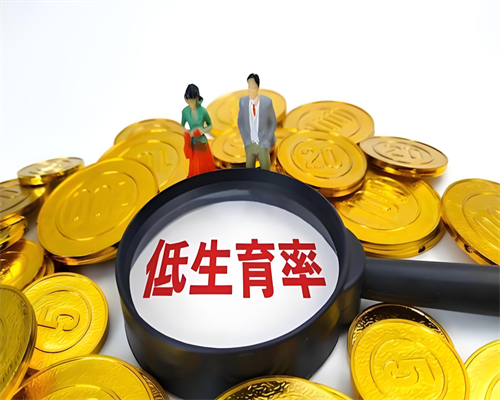 辅助生殖科普