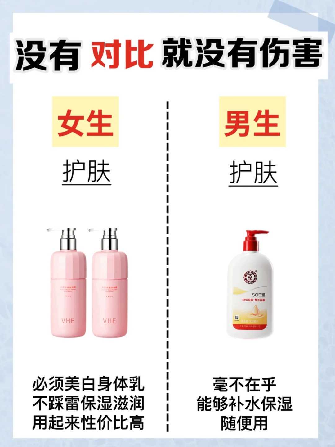 北京做供卵试管靠谱吗？有生理缺陷或疾病不能生育选性别供卵三代攻略
